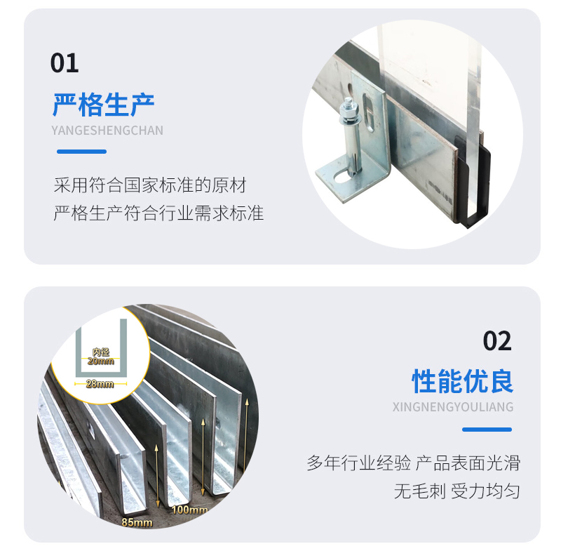 修水幕墙钢板折弯件